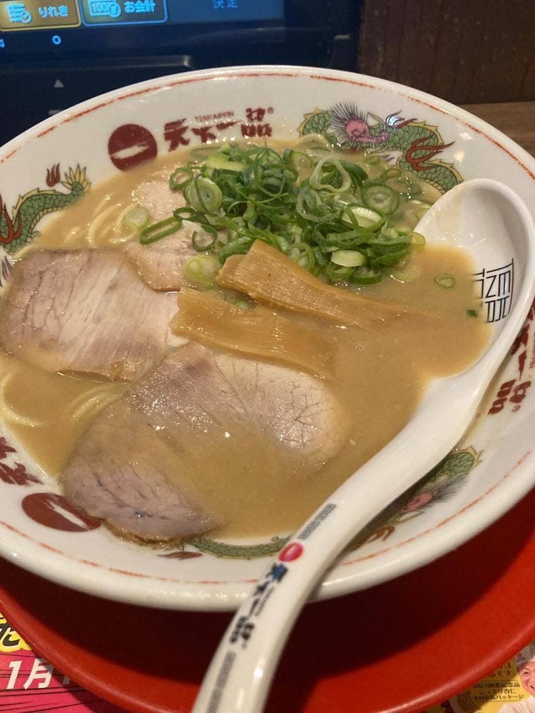 天下一品 中津店