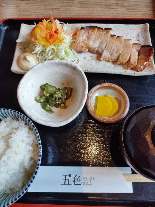 五色 GEMS市ヶ谷店 - サブ画像2