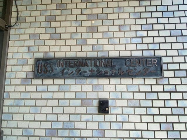 シーメンスクラブ - サブ画像3