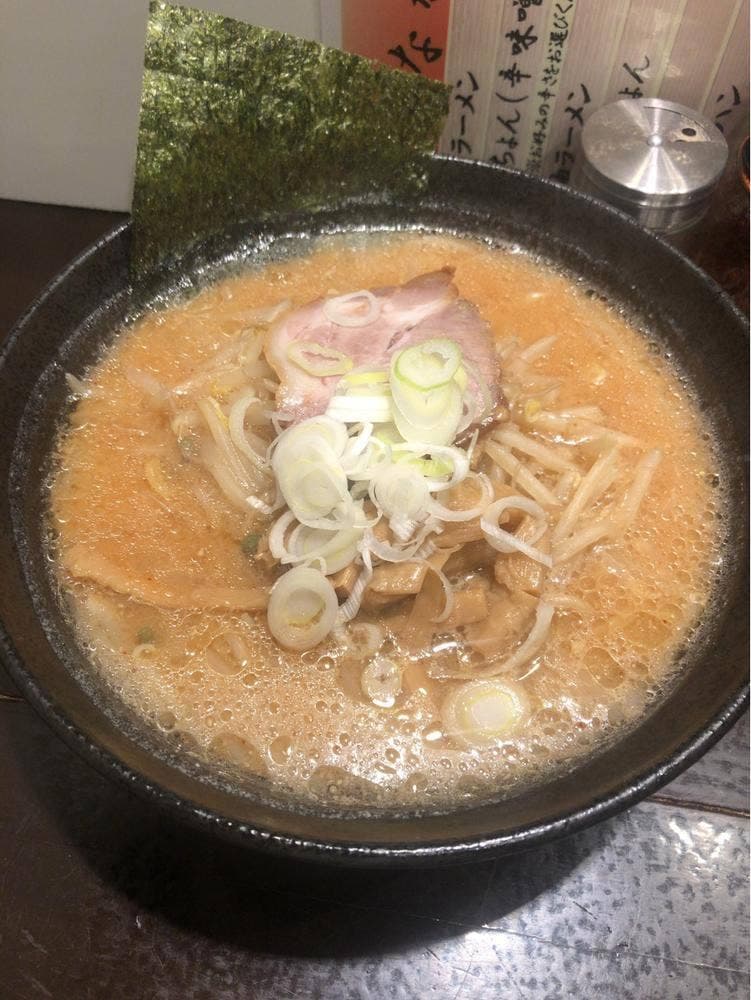 寄ら~めん