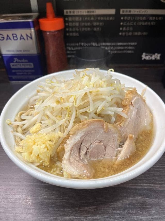ラーメンピース - サブ画像3