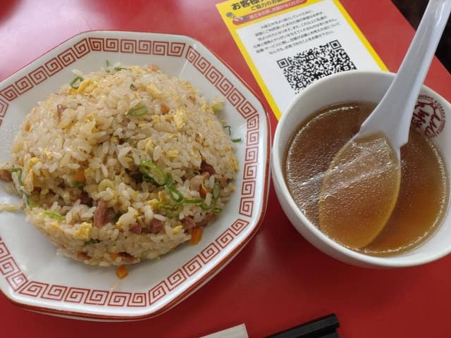 大阪王将 武蔵野緑町栄楽店 - サブ画像1