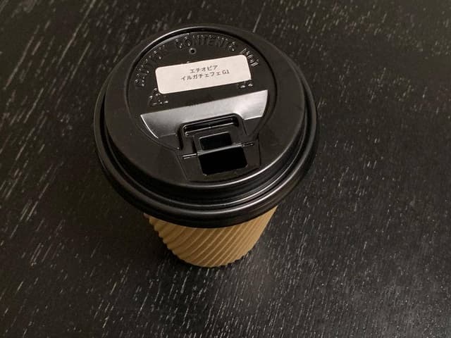 珈琲飲み処 いりたてや - サブ画像1