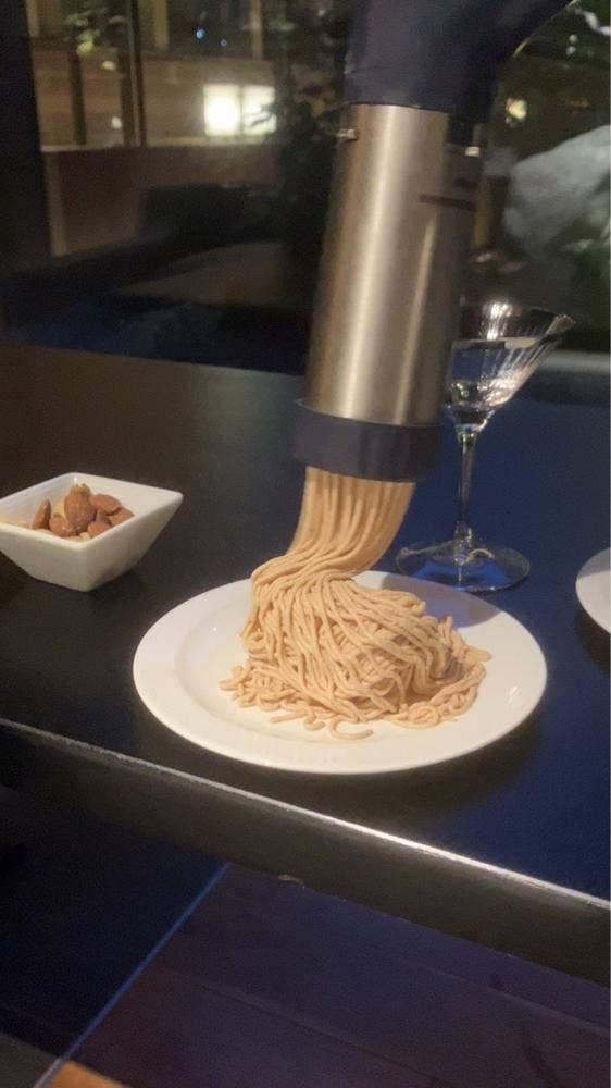天悠 The Bar & Lounge 箱根小涌園 天悠
