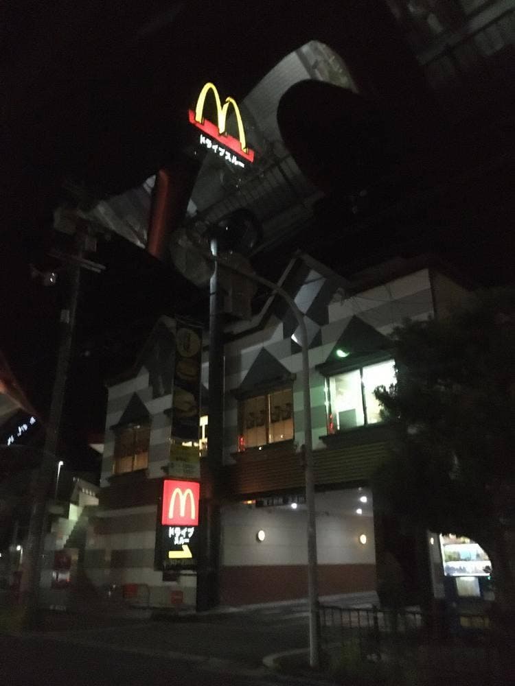 マクドナルド 堺一条店