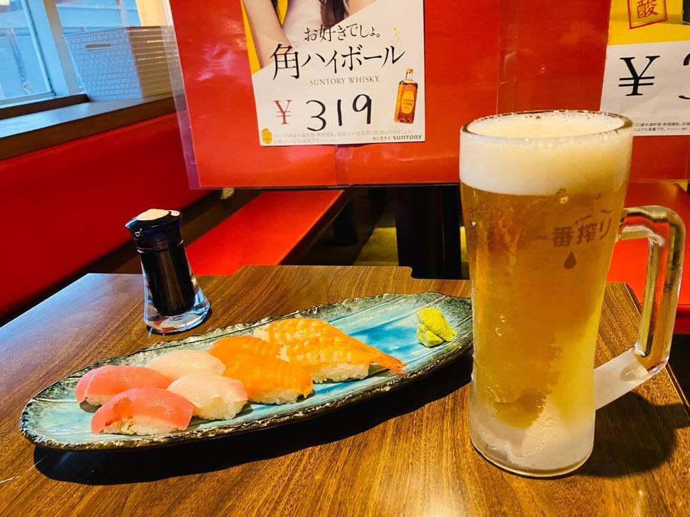 五笑門 あげな店