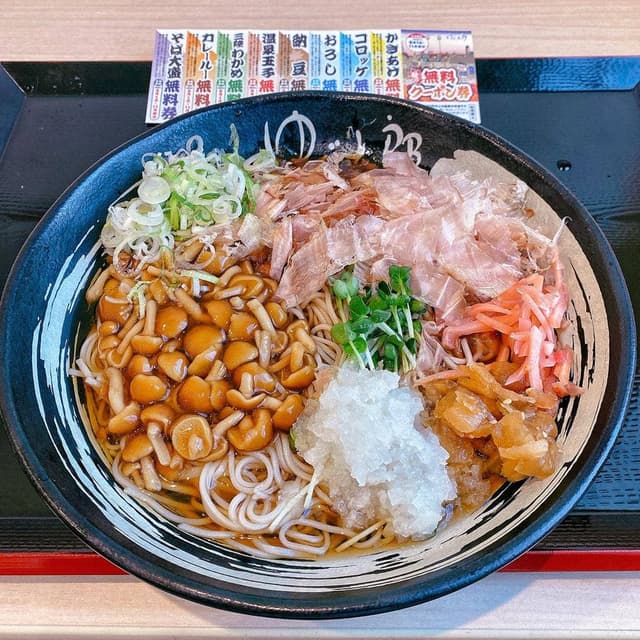 ゆで太郎 もつ次郎 平塚桜ヶ丘店 - サブ画像3