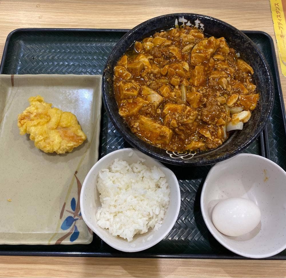 はなまるうどん イオンタウン千種店