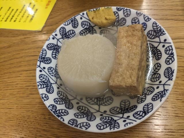 ニューゴールデン - サブ画像3