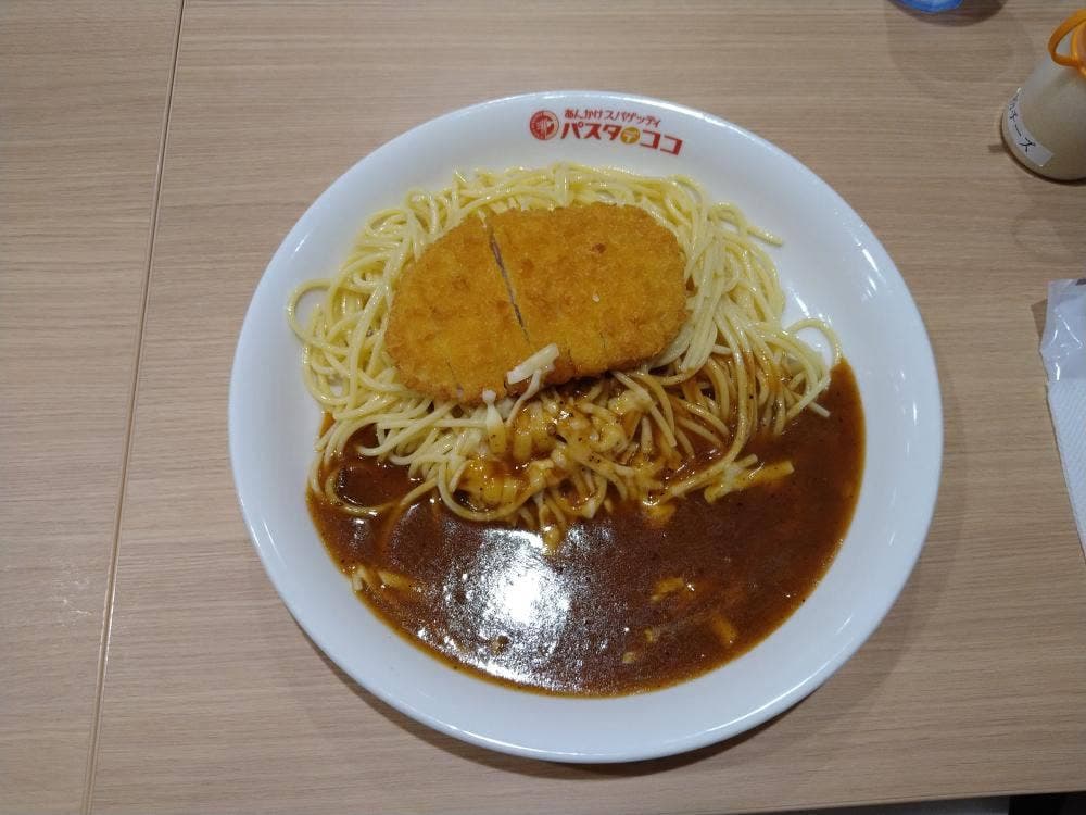 パスタ・デ・ココ 伊賀服部店