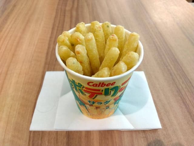 カルビーキッチン 海老名SA店 - サブ画像2