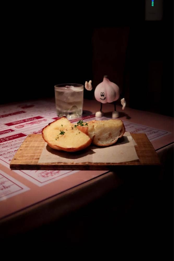 はじめの一っぽ