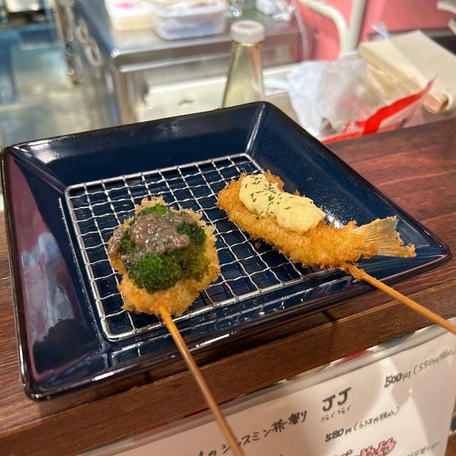 創作酒場 串カツ COCORO - サブ画像1