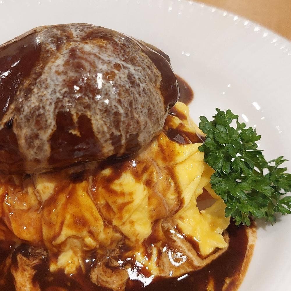 洋食香房 ル・ボワ