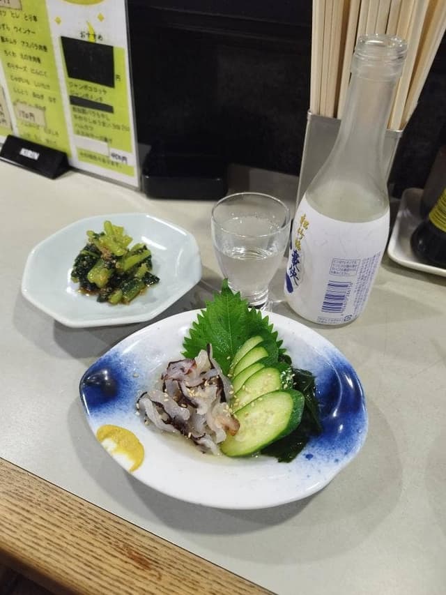 はむら - サブ画像3
