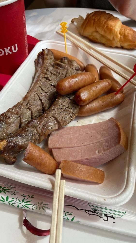 SAIBOKU - サブ画像1