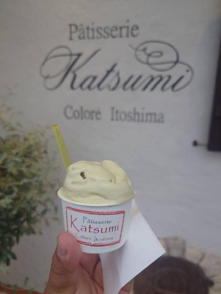 Pâtisserie Katsumi Coloré Itoshima