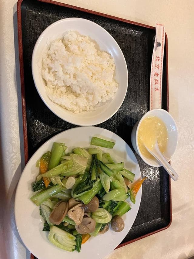 北京老飯店 本店 - サブ画像1