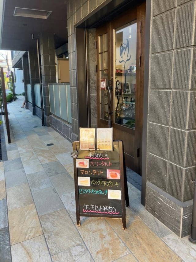 CAFE VITA - サブ画像2