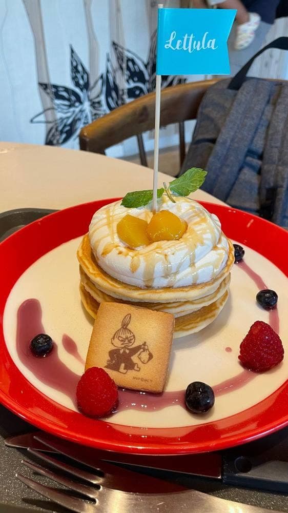 レットゥラ