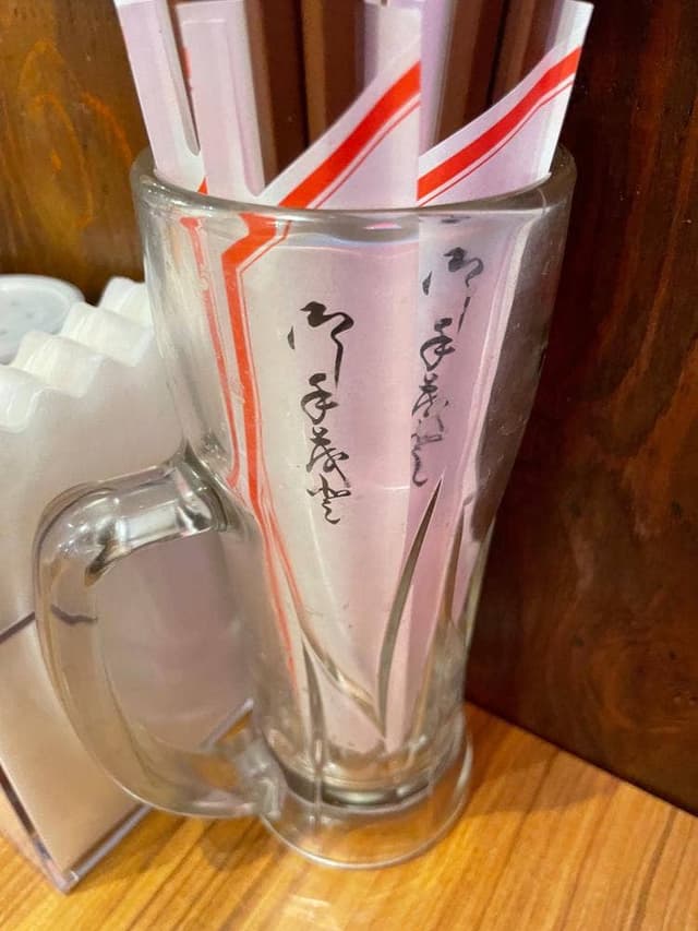 シシ道 - サブ画像2