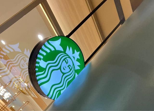 スターバックス コーヒー ゆめタウン飯塚店 - サブ画像1