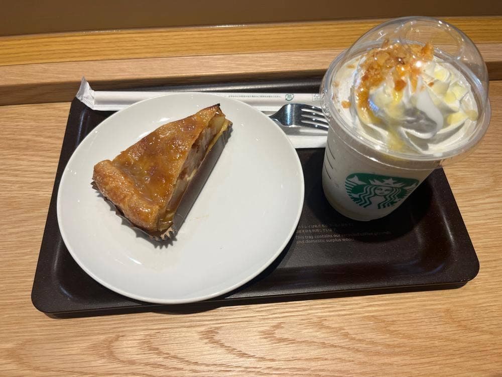 スターバックス コーヒー ゆめタウン飯塚店