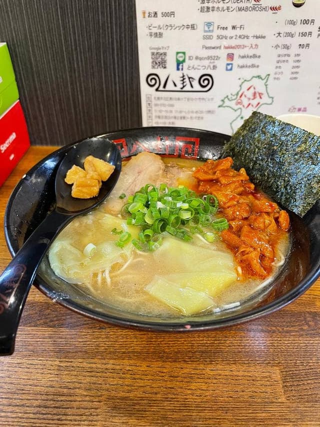 ラーメン 八卦 - サブ画像1