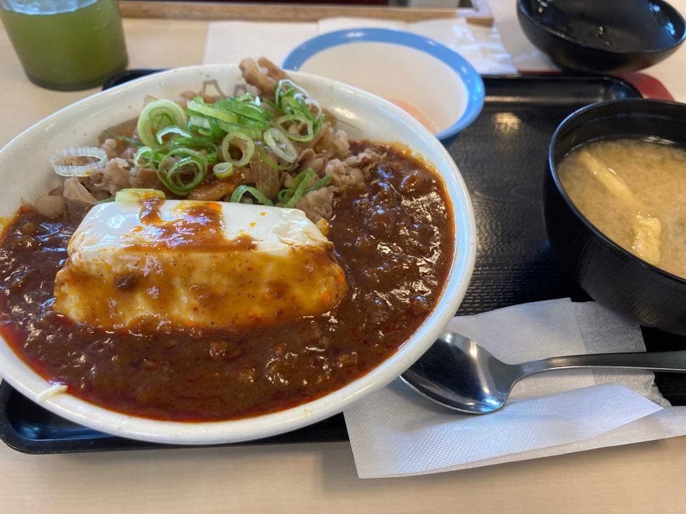 松屋 廿日市店