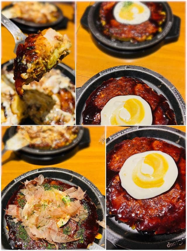 ぼてぢゅう 調布パルコ店 - サブ画像2