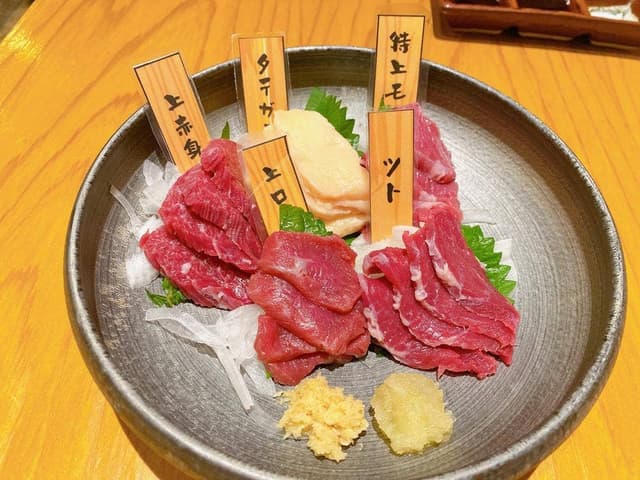 木本商店 - サブ画像3