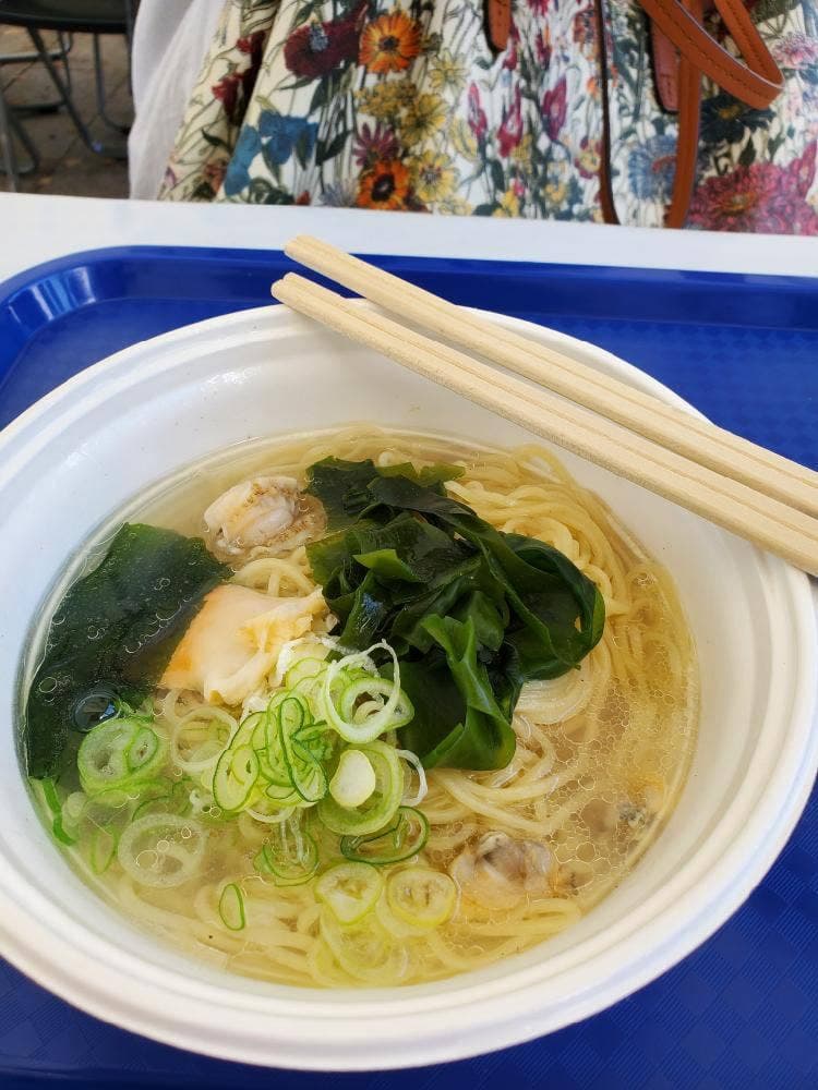 らーめん 極 錦町店