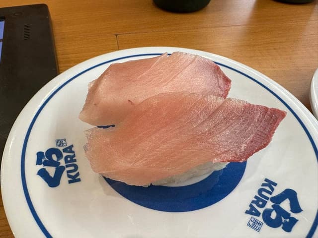 くら寿司 東向島店 - サブ画像2