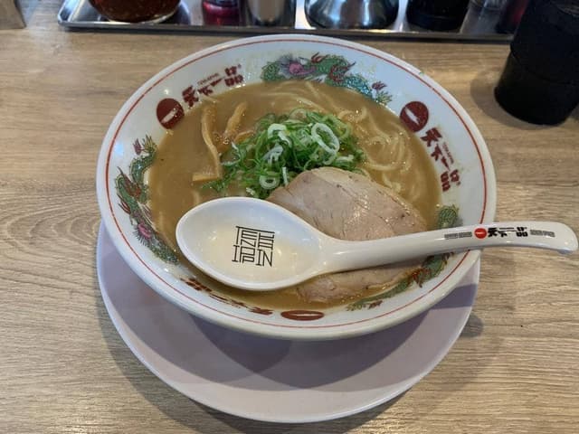 天下一品 布施店 - サブ画像3