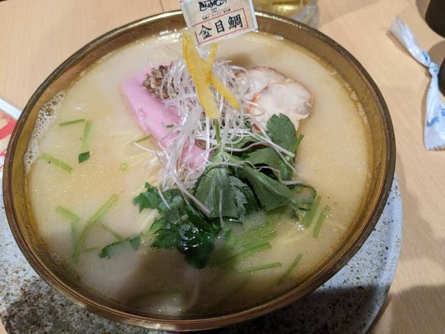 日本一!下田の金目鯛専門店 きんめ丸 熱海店 - サブ画像2