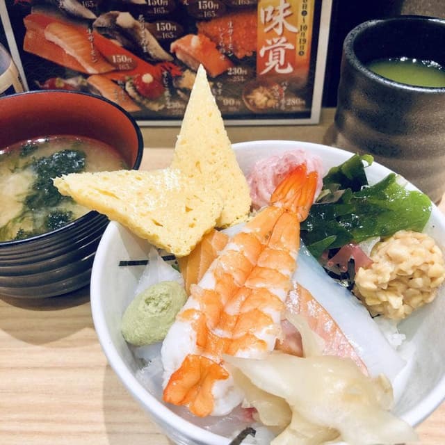 築地すし兆 アトレ大船店 - サブ画像3