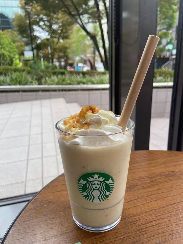 スターバックス コーヒー ちゃやまちアプローズタワー店 - サブ画像1
