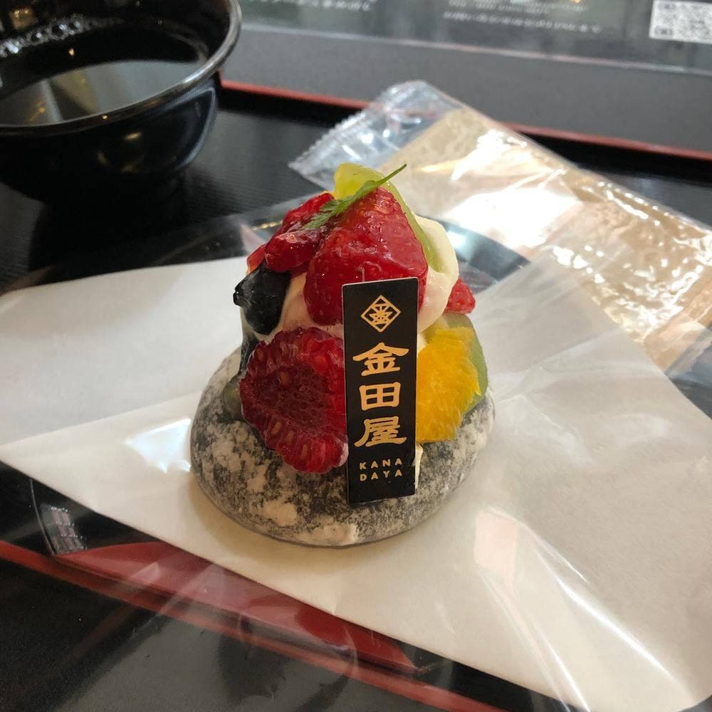 金田屋