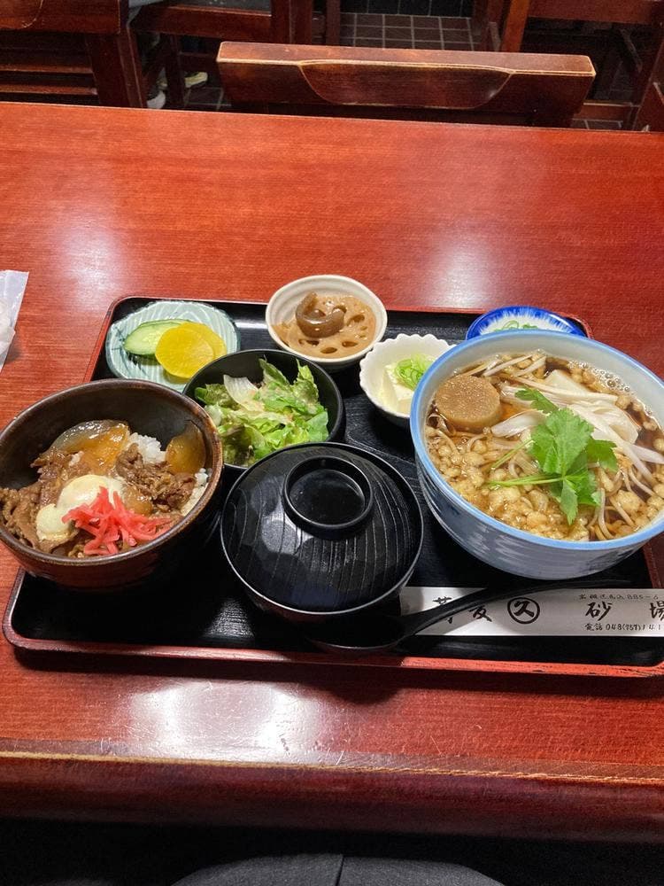 そば舗 砂場
