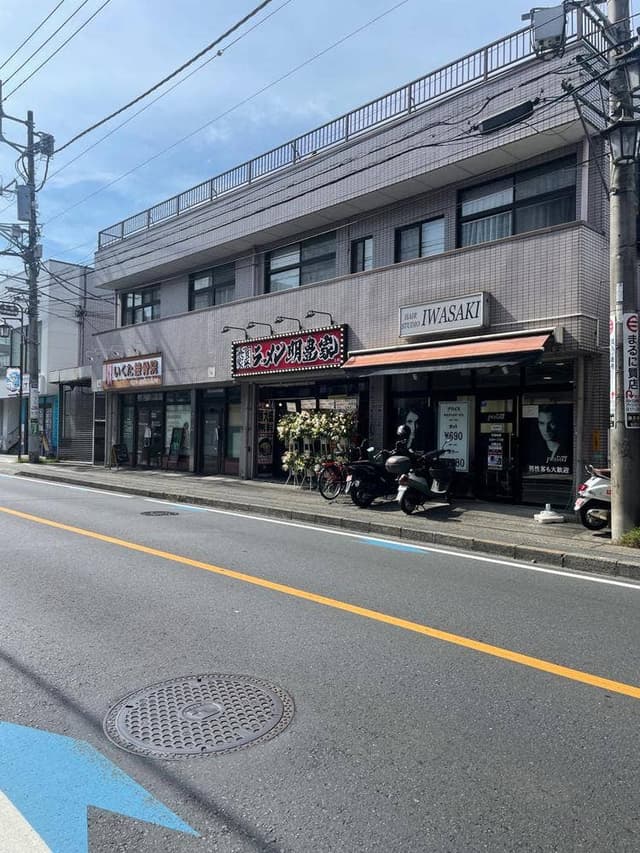横浜家系ラーメン 明豊家 生田店 - サブ画像3