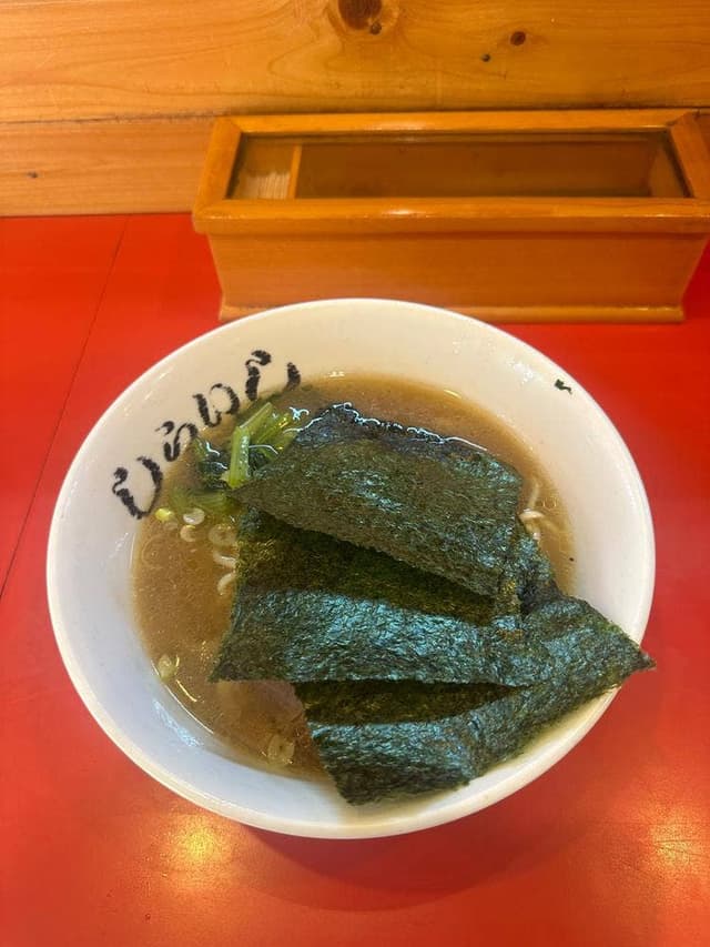 ラーメン しらいし - サブ画像1
