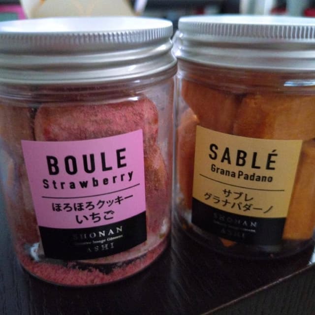 葦 平塚駅西口本店 - サブ画像2