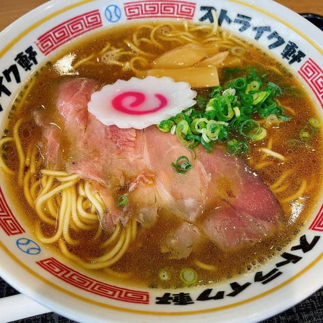 ストライク軒 岸和田さーびすえりあくだり店 - サブ画像2