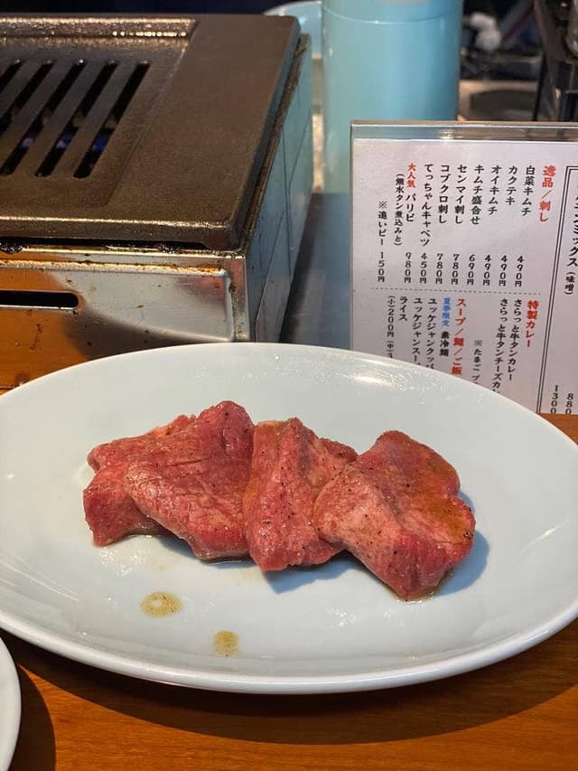 焼肉家 てっちゃん - サブ画像3