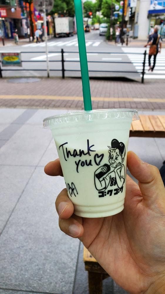 ゴクゴク ヨドバシカメラ吉祥寺店