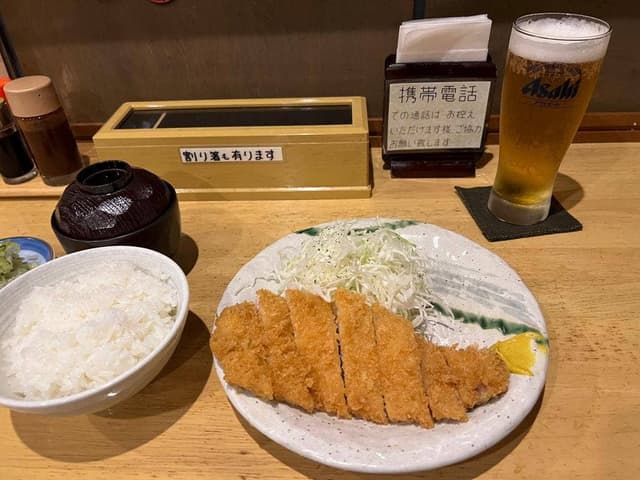 いっとん - サブ画像2