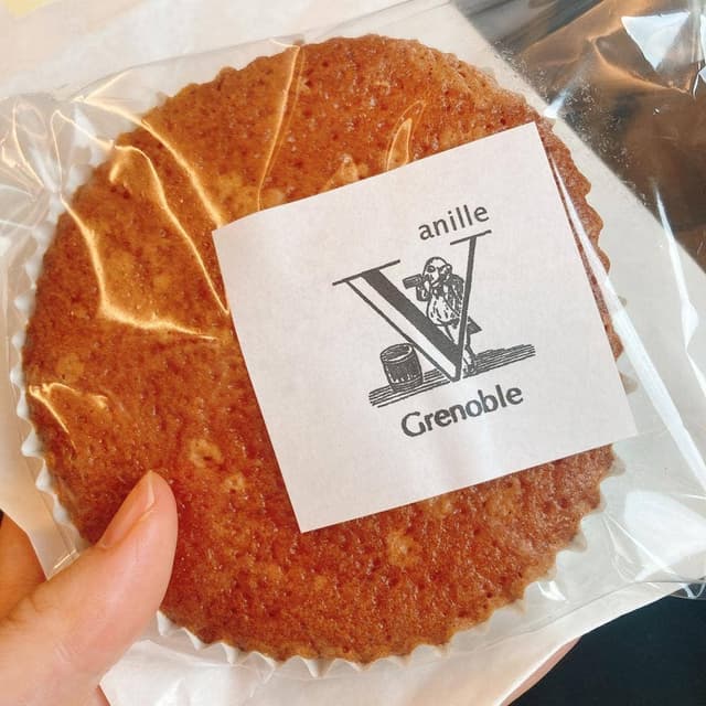 焼き菓子専門店 Grenoble - サブ画像1