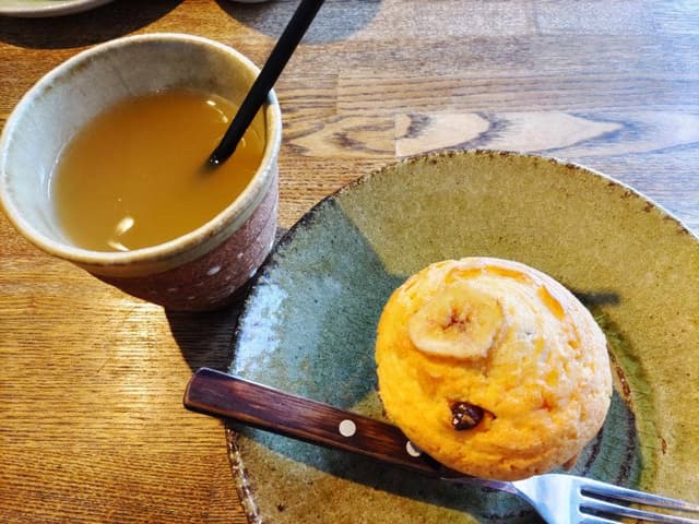 サガン - サブ画像2