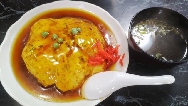 香鑪峰 - サブ画像2