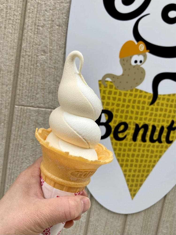 Be nut's